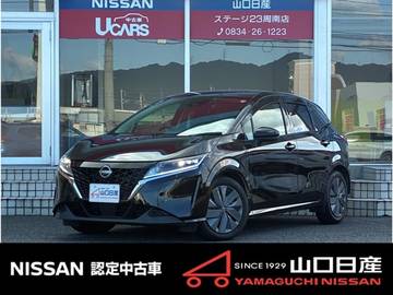 1.2 X ワンオーナーディスプレイオーディオ　ETC