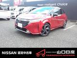 日産 ノートオーラ 1200cc 1.2 G レザーエディション ナビゲ-ションシステム使用+ETC2.0(BOSEサ