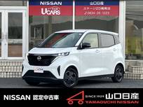日産 サクラ X 元社用車DナビETCアラウンドビュー
