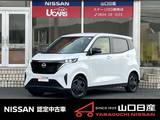 日産 サクラ X 元社用車DナビETCアラウンドビュー