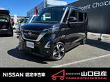 日産 ルークス 660cc 660 ハイウェイスターGターボ プロパイロット エディション ハイウェイスター　G　ターボ