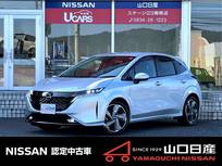 日産 ノートオーラ 1200cc 1.2 G レザーエディション ワンオーナー　Mナビ　SOS　ドラレコ前後