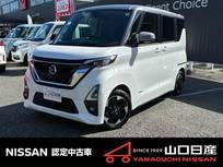 日産 ルークス 660cc 660 ハイウェイスターX プロパイロット エディション プロパイロット