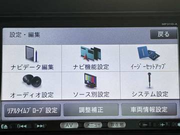 複数画像27