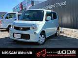 日産 モコ 660cc 660 S アイドリングストップ モコ　S　アイドリングストップ