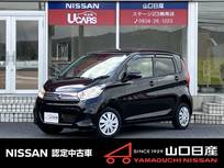 日産 デイズ 660cc 660 X 純正ナビ・ドラレコ・ETC・アラウンドビュ