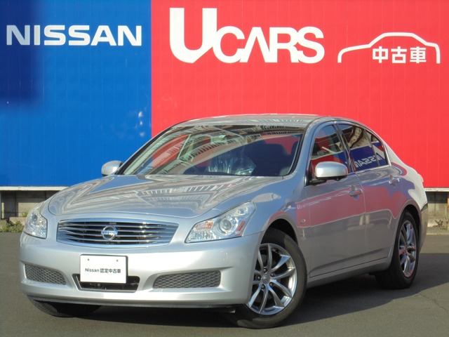 スカイライン 宮城 の中古車 日産公式中古車検索サイト