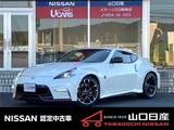 日産 フェアレディZ 3700cc 3.7 NISMO ワンオーナー・メーカーナビ・ETC・ドラレ