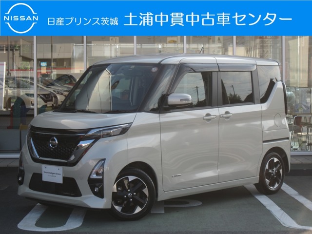 ルークス 全国 の中古車 日産公式中古車検索サイト