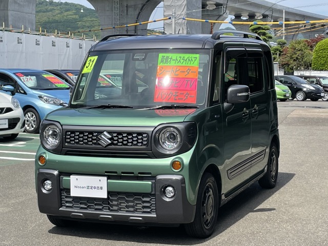 熊本日産自動車株式会社 ユーカーズ天草 熊本県 スペーシア スズキの在庫詳細から中古車を探す 日産公式中古車検索サイト