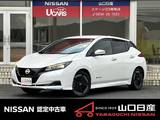 日産 リーフ X Vセレクション ワンオーナー・Mナビ・プロパイ・スマート