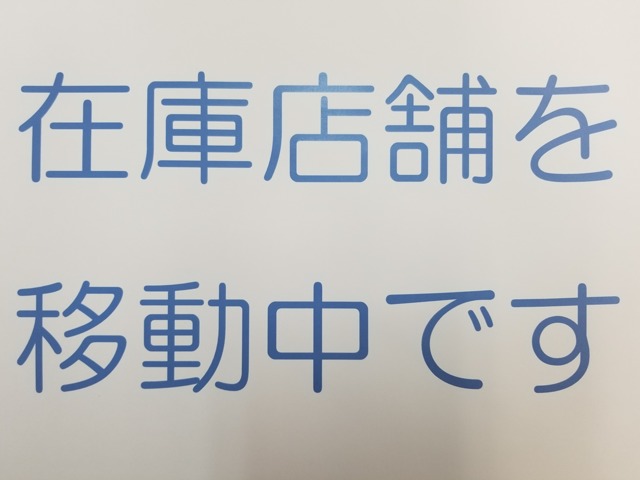 熊本日産自動車株式会社 ユーカーズ天草 熊本県 エクストレイル 日産の在庫詳細から中古車を探す 日産公式中古車検索サイト