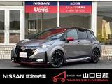 日産 ノートオーラ 1200cc 1.2 NISMO ワンオーナー・Mナビ・プロパイ・スマート