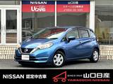 日産 ノート 1200cc 1.2 X ワンオーナー・純正ナビ・スマートルームミ