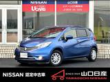 日産 ノート 1200cc 1.2 メダリスト D純正ナビ・バックカメラ・ETC・LEDヘッド