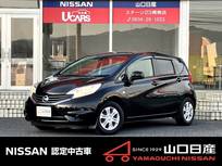 日産 ノート 1200cc 1.2 X DIG-S ワンオーナー・Dナビ・ETC・バックカメラ
