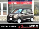 日産 デイズ 660cc 660 ボレロ ワンオーナー・9インチナビ・ドラレコ前後