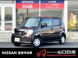 日産 モコ 660cc 660 S ワンオーナー・社外CDラジオ