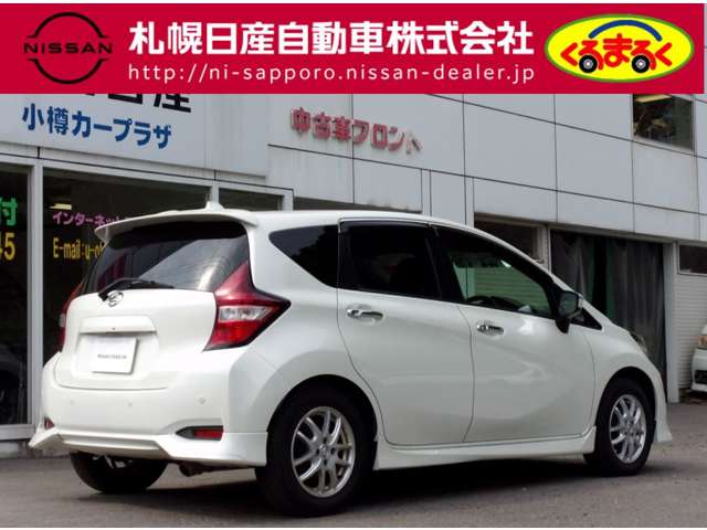 札幌日産自動車株式会社 小樽カープラザ 北海道 ノート 日産の在庫詳細から中古車を探す 日産公式中古車検索サイト