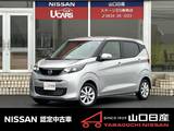 日産 デイズ 660cc 660 X 当社元社用車・D9インチナビ・ETC・アラウ