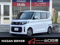 日産 ルークス 660cc 660 X 当社元社用車・9インチ純正ナビ・ETC・アラ