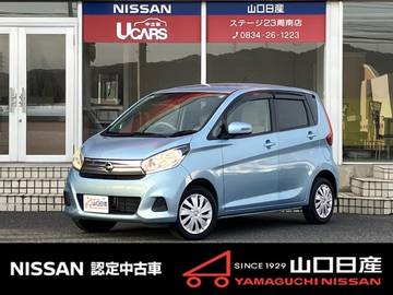 660 X ワンオーナー・純正ナビ・ドラレコ・ETC・