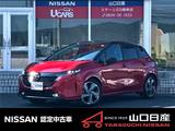 日産 ノートオーラ 1200cc 1.2 G ワンオーナー・ニッサンコネクトナビ・ドラ