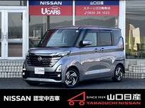 日産 ルークス 660cc 660 ハイウェイスターX プロパイロット エディション ワンオーナー・9インチナビ・プロパイ・ETC