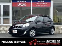 日産 マーチ 1200cc 1.2 X Vセレクション ワンオーナー・Dナビ・バックカメラ・ETC・