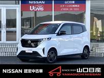 日産 サクラ X ワンオーナー・Dナビ・ETC・ドラレコ前後・