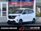 日産 サクラ X ワンオーナー・Dナビ・ETC・ドラレコ前後・