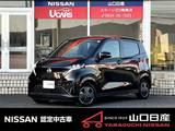 日産 サクラ G 当社元社用車・Mナビ・プロパイ・ハンドル