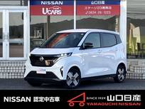 日産 サクラ G 当社元社用車・Mナビ・日産コネクトナビ・E