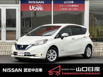 1.2 e-POWER メダリスト Dナビ・ドラレコ・ETC・スマートルームミラ