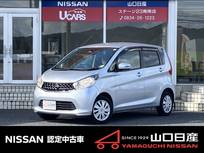 日産 デイズ 660cc 660 X ワンオーナー・Dナビ・DVD・CD・SD・アラビ