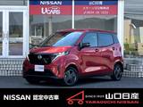 日産 サクラ X 当社元社用車・Dナビ・ETC・アラビュー・充