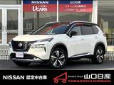 日産 エクストレイル 1500cc 1.5 G e-4ORCE 4WD ワンオーナー・Mナビ・スマートルームミラ