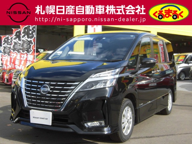 札幌日産自動車株式会社 くるまるく苫小牧 北海道 セレナ 日産の在庫詳細から中古車を探す 日産公式中古車検索サイト