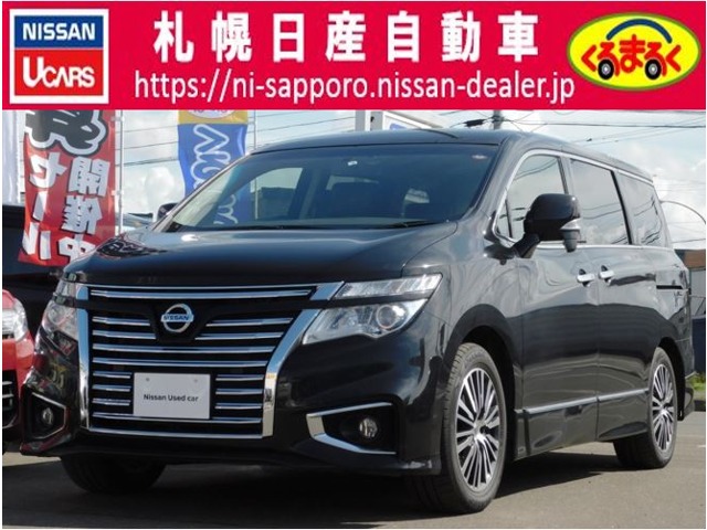 札幌日産自動車株式会社 くるまるく苫小牧 北海道 エルグランド 日産の在庫詳細から中古車を探す 日産公式中古車検索サイト