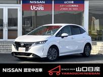 日産 ノート 1200cc 1.2 X 当社元社用車・Dナビ・ETC・スマートルーム
