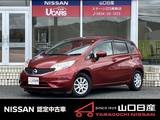日産 ノート 1200cc 1.2 X DIG-S ワンオーナー・Dナビ・ETC・ドラレコ・衝突