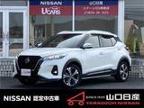 日産 キックス 1200cc 1.2 X (e-POWER) ワンオーナー・9インチ純正ナビ・ETC・社外