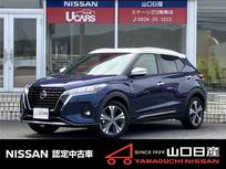 日産 キックス 1200cc 1.2 X (e-POWER) 当社元社用車・9インチ純正ナビ・プロパイ