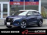 日産 キックス 1200cc 1.2 X (e-POWER) 当社元社用車・9インチ純正ナビ・プロパイ