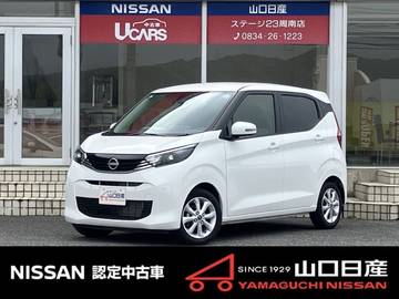660 X 当社元社用車・Dナビ・全方位カメラ・ETC・