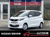 日産 デイズ 660cc 660 X 当社元社用車・Dナビ・全方位カメラ・ETC・