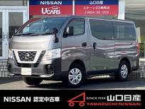 日産 NV350キャラバン 2500cc 2.5 DX ロングボディ ディーゼルターボ 4WD ワンオーナー・D純正ナビ・ETC・バックカメ