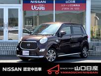 ダイハツ キャスト 660cc スタイル 660 G SAIII Dナビ・DVD・CD・ドラレコ・全方位カメラ