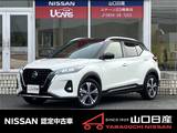 日産 キックス 1200cc 1.2 X (e-POWER) 当社元試乗車・9インチナビ・ETC・全方位カ