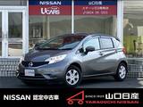 日産 ノート 1200cc 1.2 X DIG-S ワンオーナー・Dナビ・ドラレコF・アラビュ